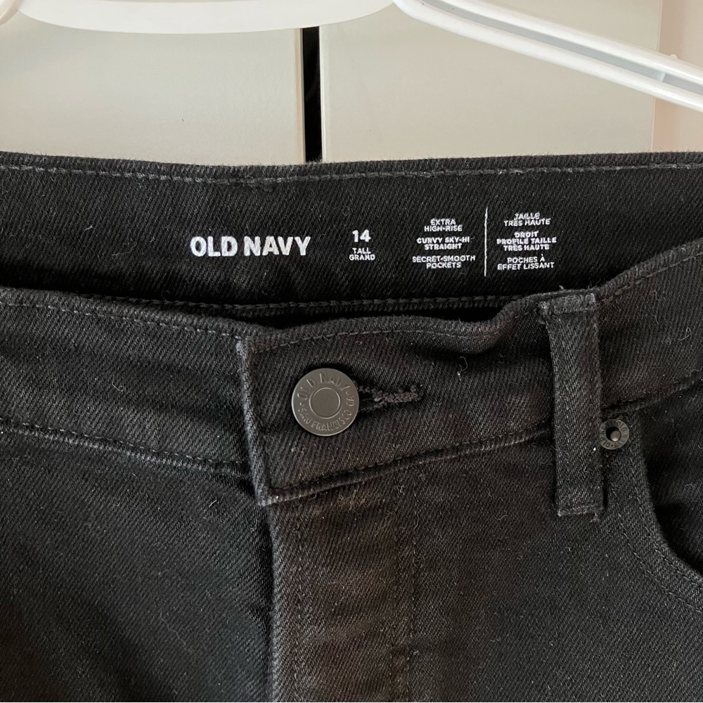 Tall black high waisted jeans